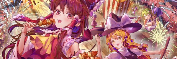 muze_416 Profile Banner