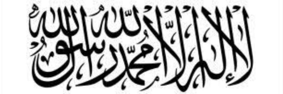 Metin8150's profile banner image