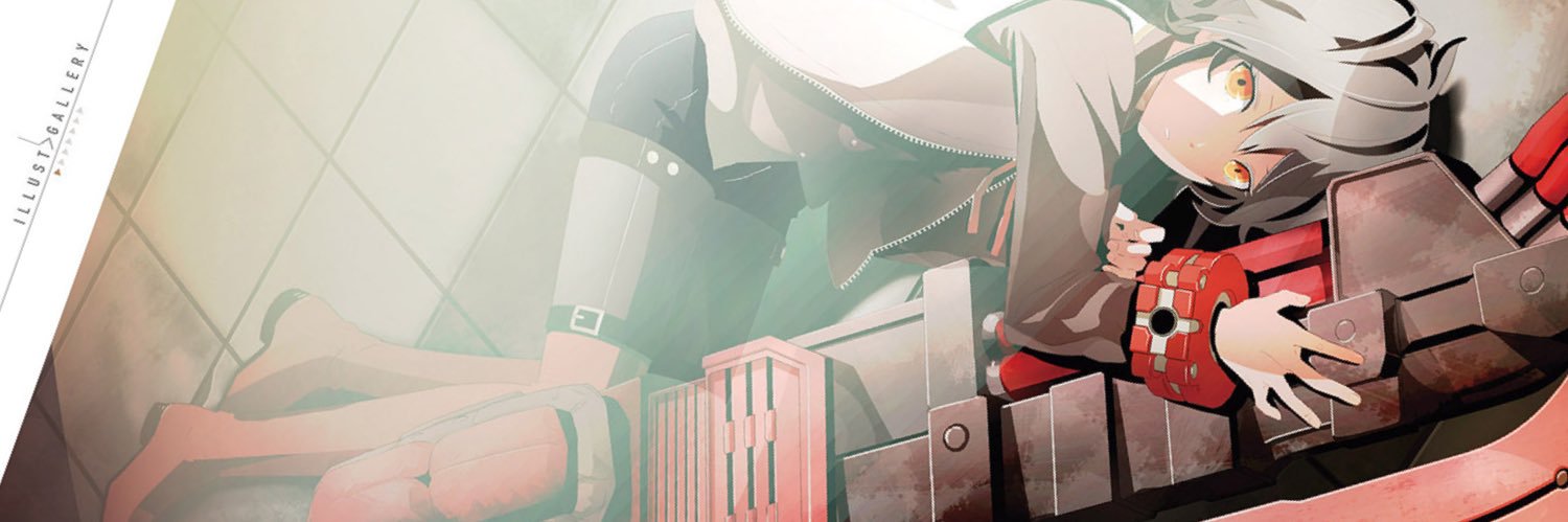 もう負けない banner