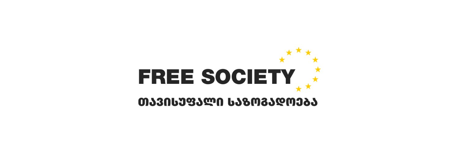 FreeSocietyGe's profile banner image