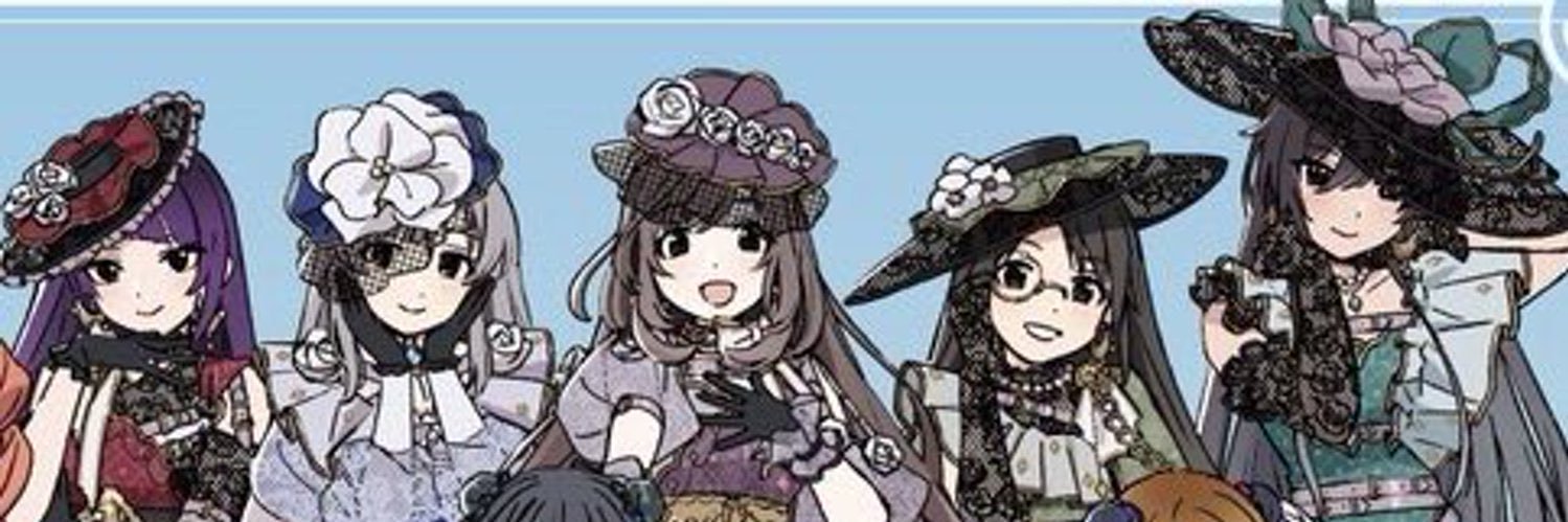 azure 🗝️☔️ banner