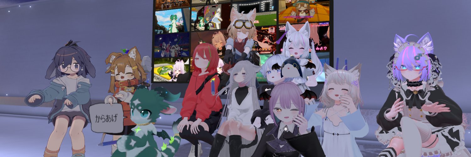 ミシェリア @VRC banner