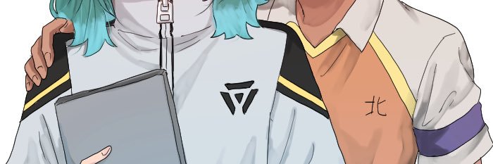 テリ banner
