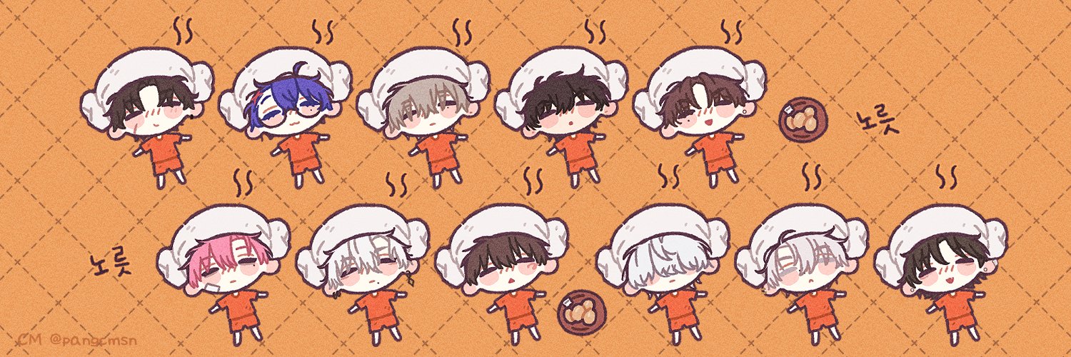 이동식 banner