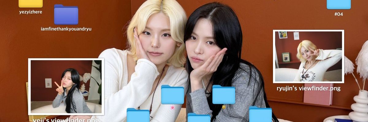 only ryeji banner
