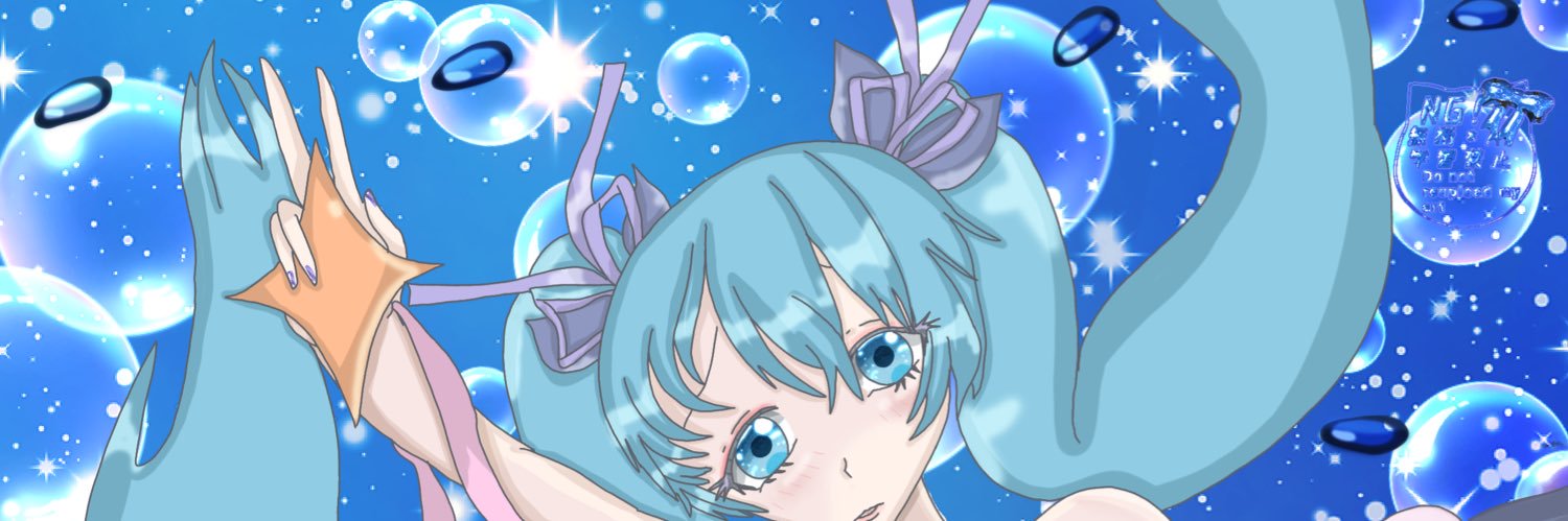 nightmare361194's profile banner image