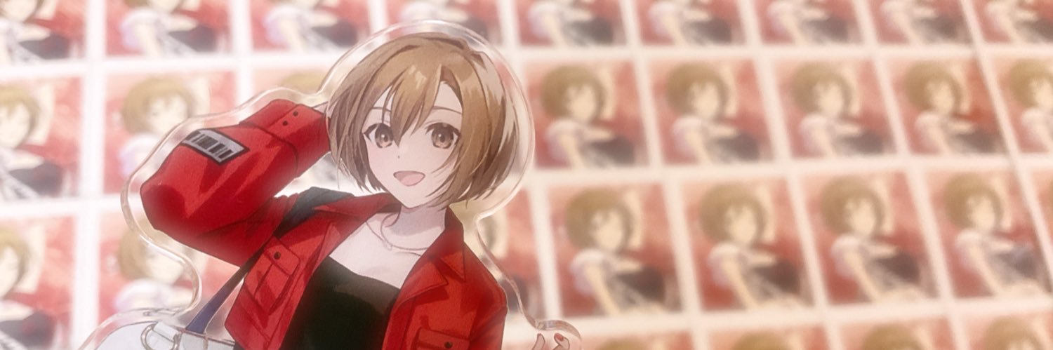 su@リトリン必読 banner