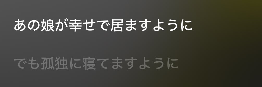 re___404's profile banner image