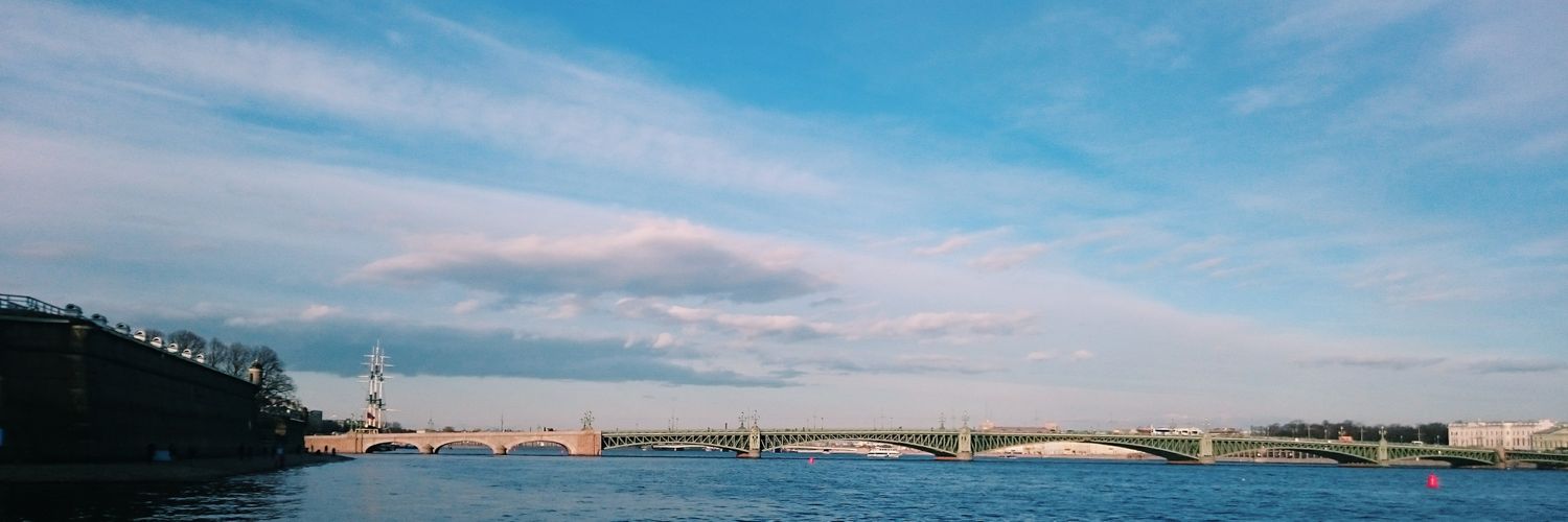 горизонтальная тревожка banner