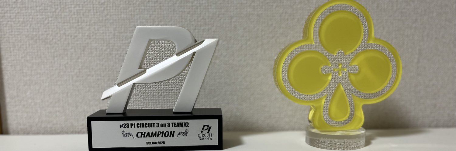 みたこ(みた　こうだい) banner