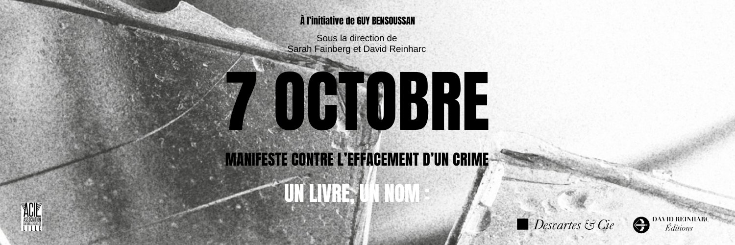 7 octobre | Manifeste banner