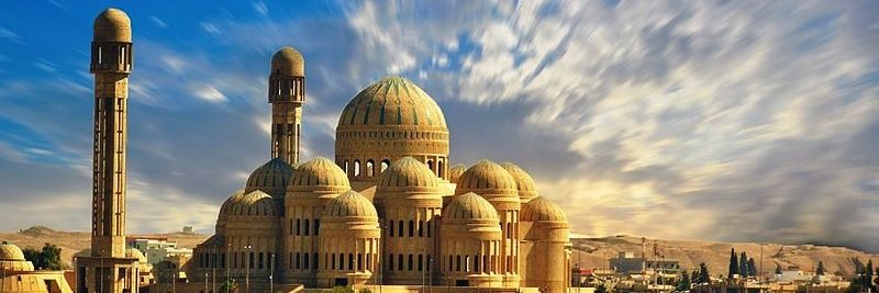 🇮🇶Hudhayfah: حذيفة banner