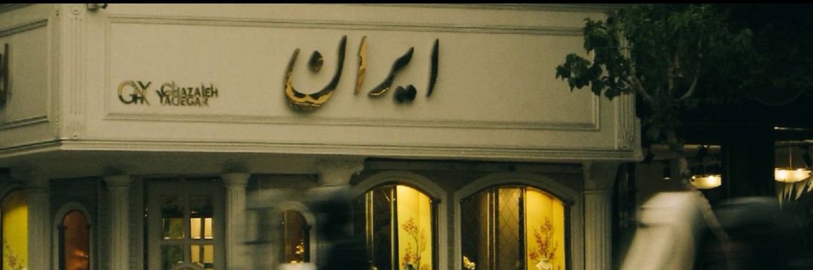 🧚🏻‍♀️ banner