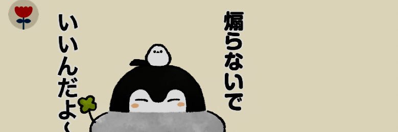 yuh_key's profile banner image