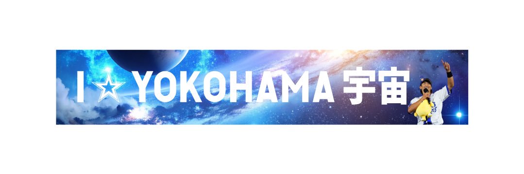 L047916's profile banner image