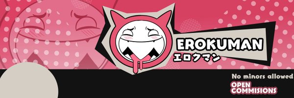 Erokuman04 Profile Banner