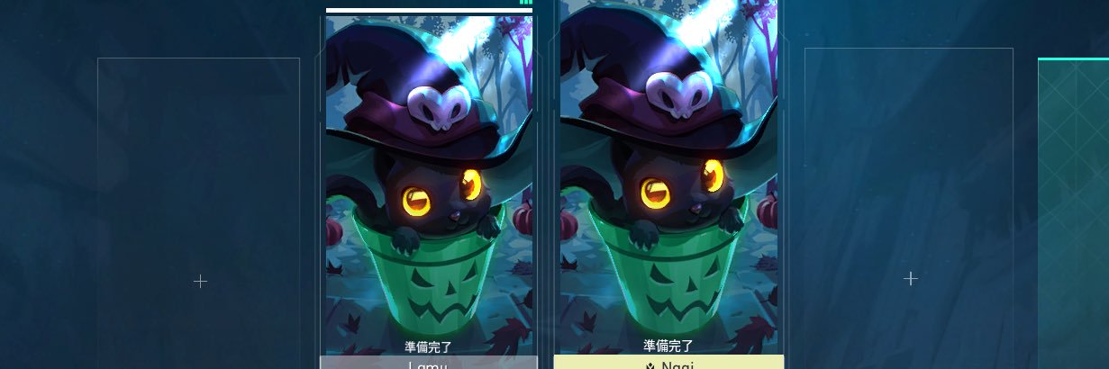 ﾅｷﾞ banner