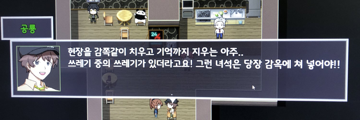 감쟈's banner