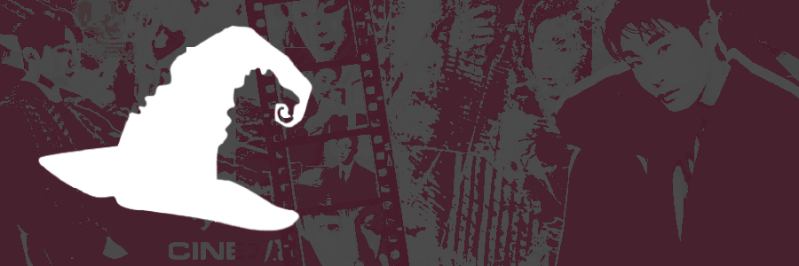 CXRELROS's profile banner image