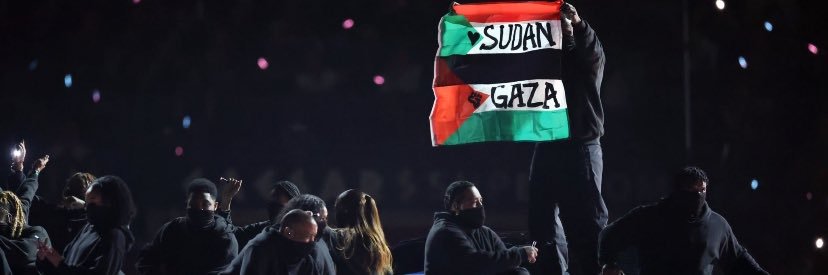 Ahmed Sheriff's banner