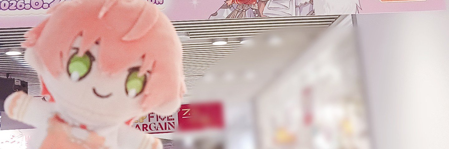 wan_jelkun's profile banner image