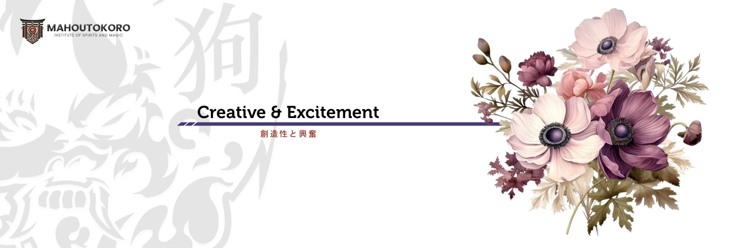 第二 banner