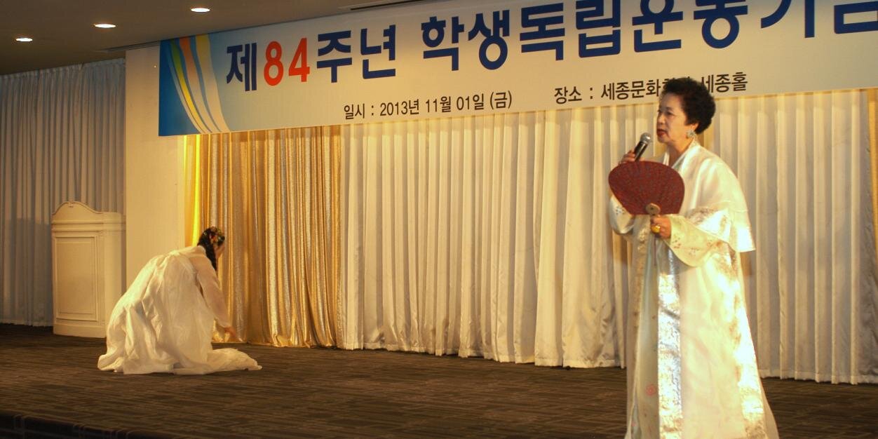 대한민국 독도시인 미랑 이수정 banner