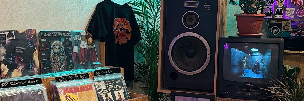 شَّمْسِ banner