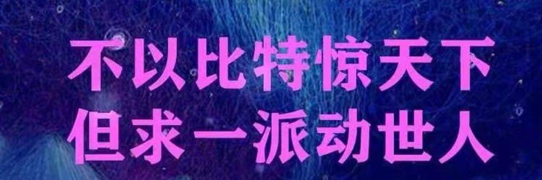 hellokevin123 banner