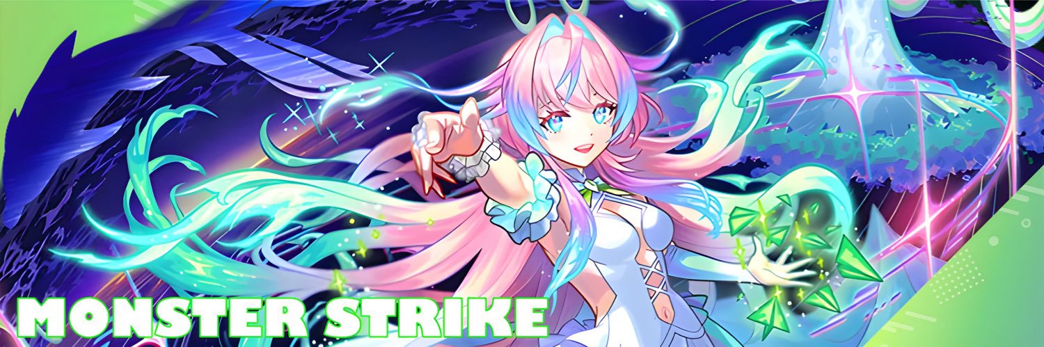 天丼 banner