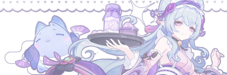 ୨ৎ daily yume questions ! ‧₊˚ banner