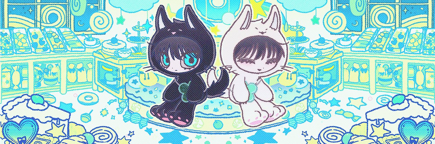 재행 banner