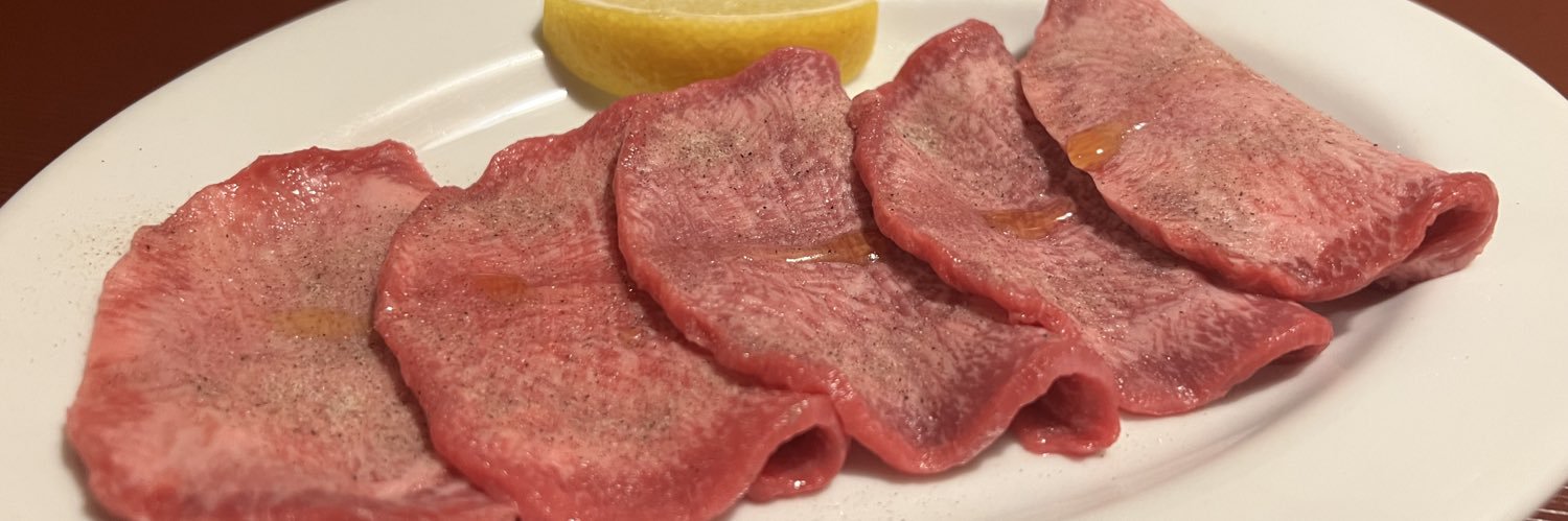 人生駆け込み乗車 banner