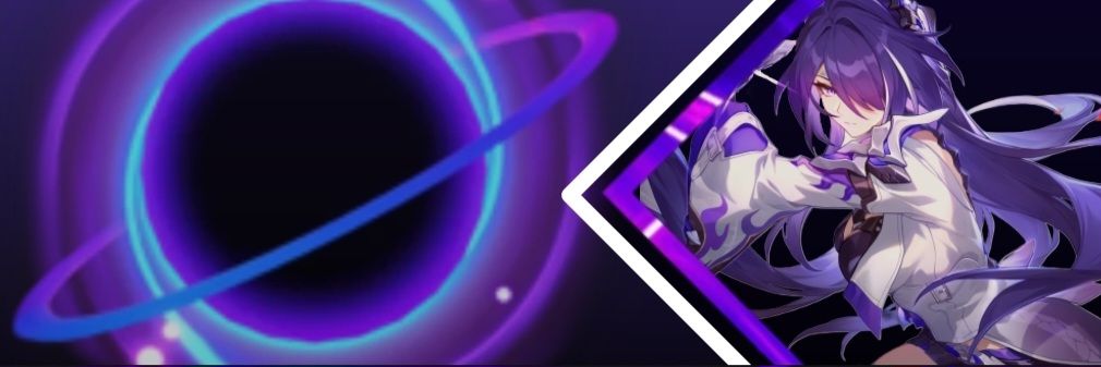 Ａｃｈｅｒｏｎ banner