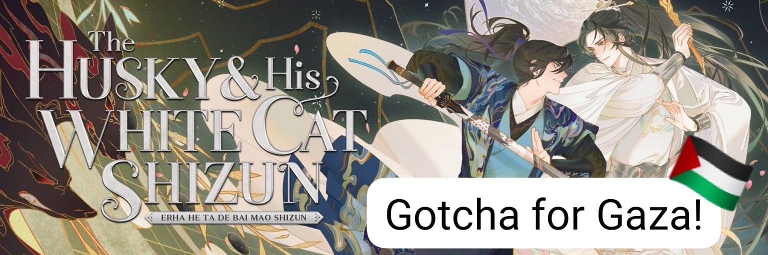 2ha Gotcha 4 Gaza 🍉Extension Period banner