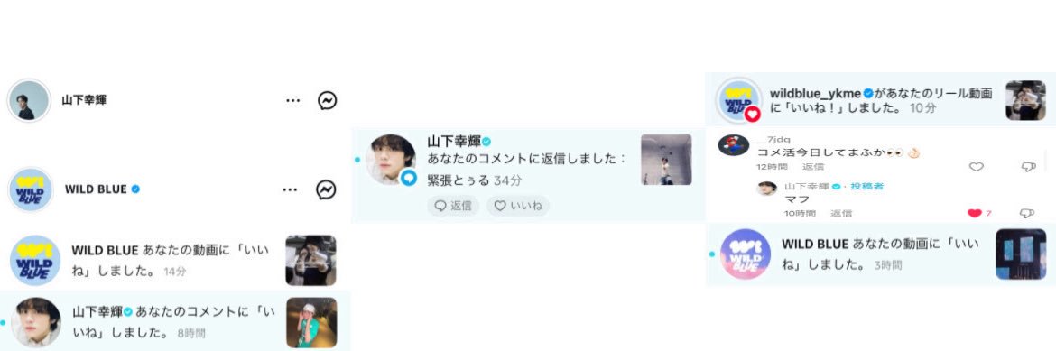 __7jdq's profile banner image