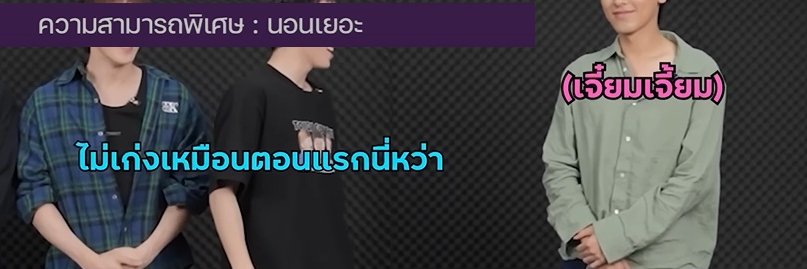 Mindmallow 🤍🍀 banner