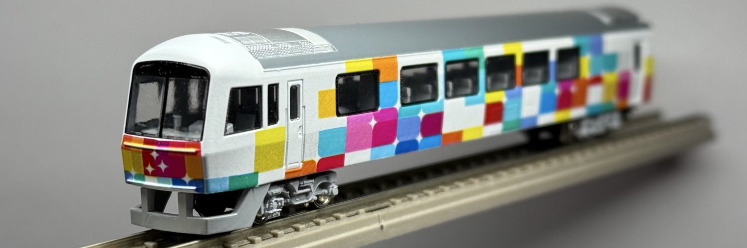 D.3Densha banner