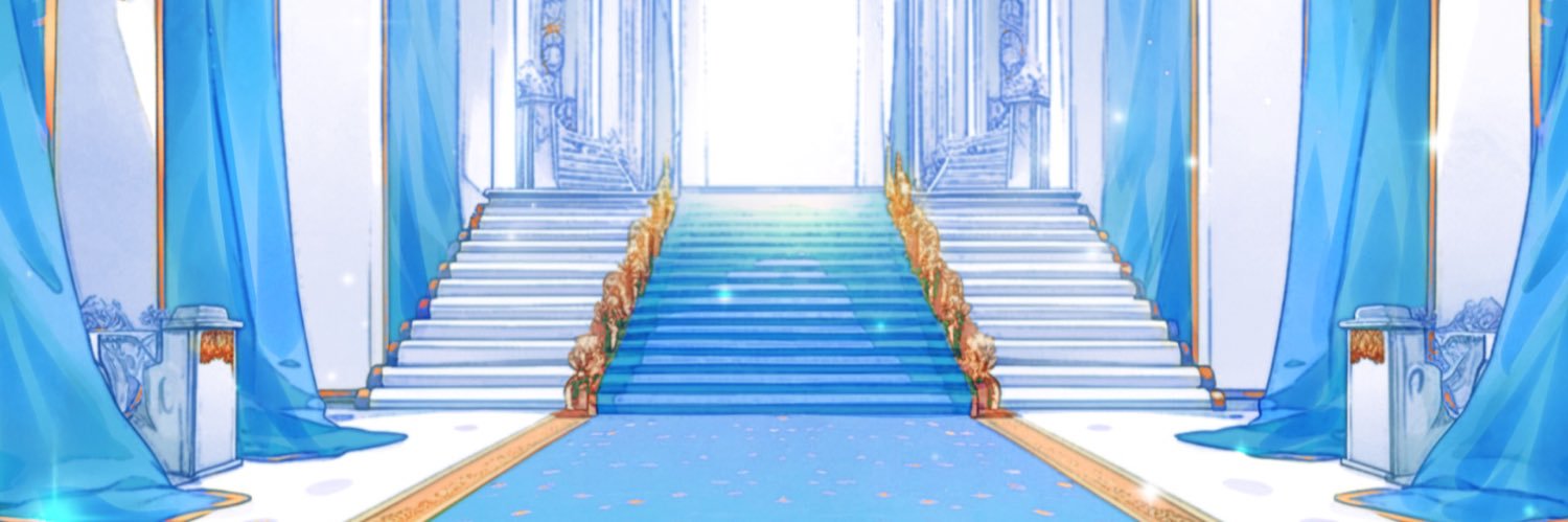 ねる banner
