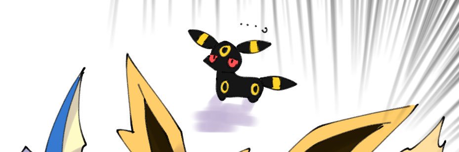 水素's banner