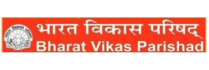 Bharat Vikas Parishad, Mulund Branch, Konkan Prant banner