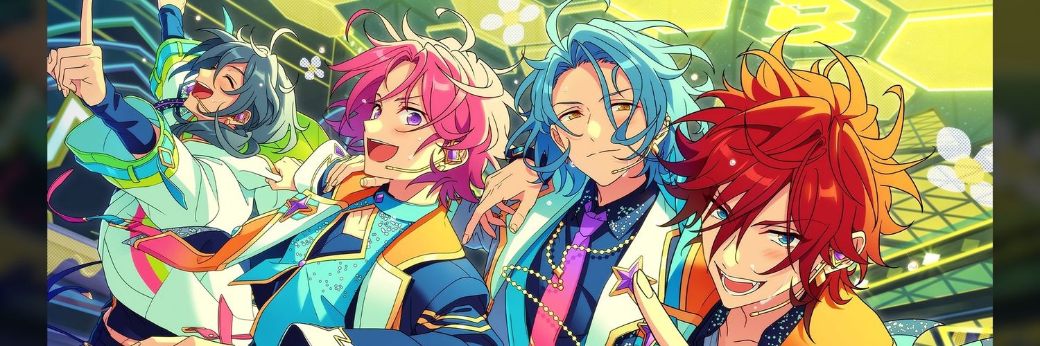 おん banner