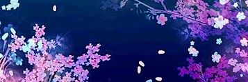 きょうりゅう banner