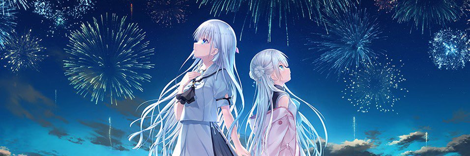 わとそん banner