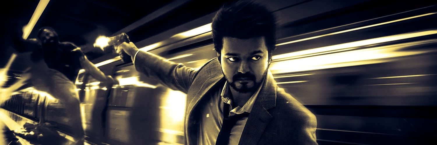 Thalapathy Vijay Fan Club India (north) TVFCI's banner