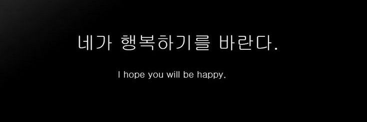 dimplesxkook's profile banner image
