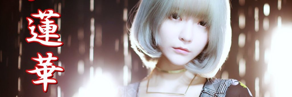 DJ_Kusumo's profile banner image