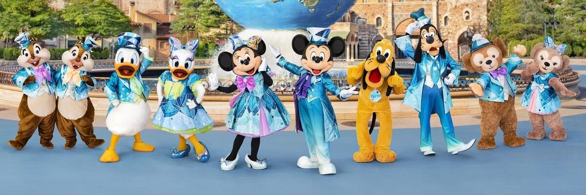 ホンマかいなぁ banner