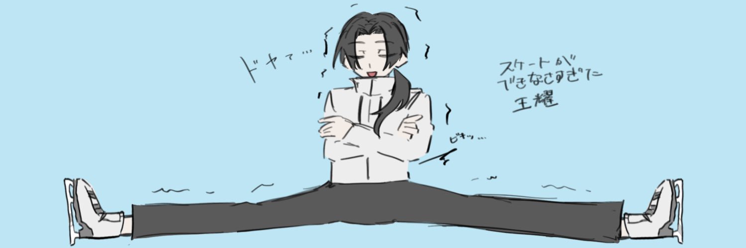 Nekoto_egg's profile banner image