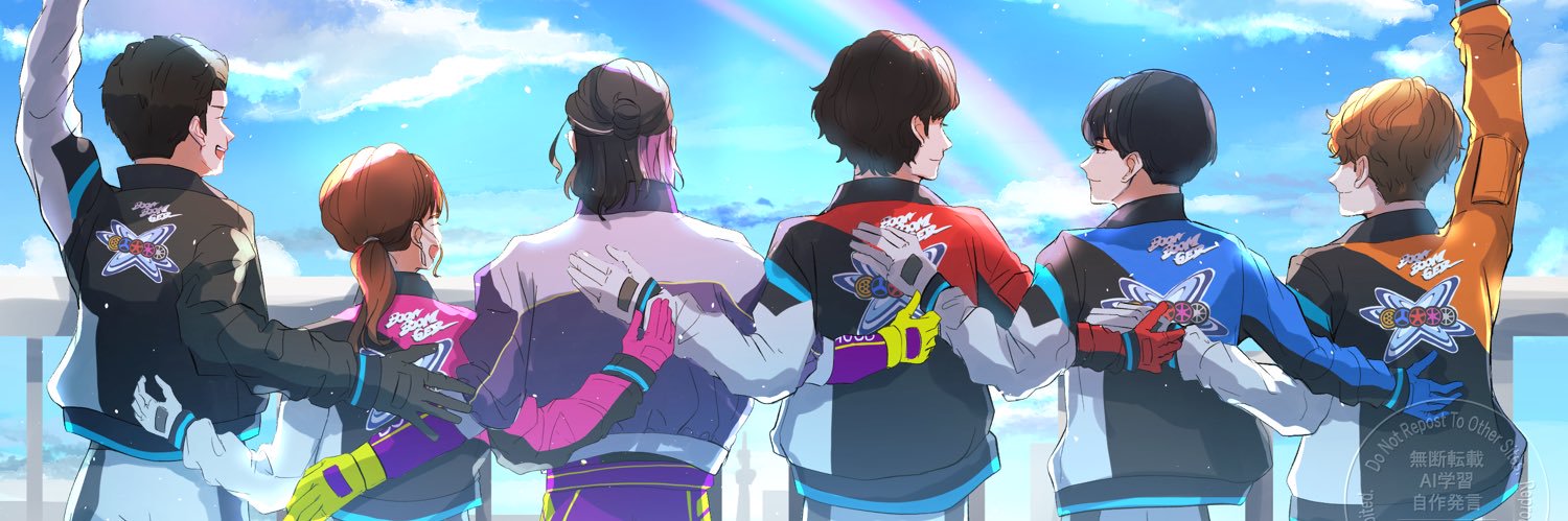 御茶香時's banner